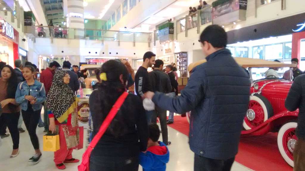 DLF Place Mall
