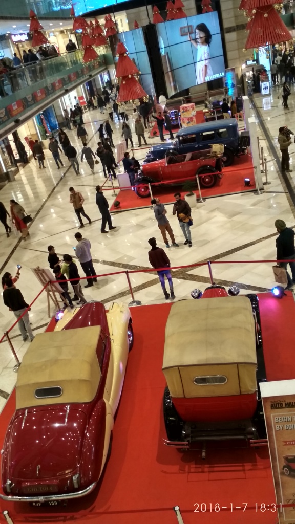 Ambience Mall