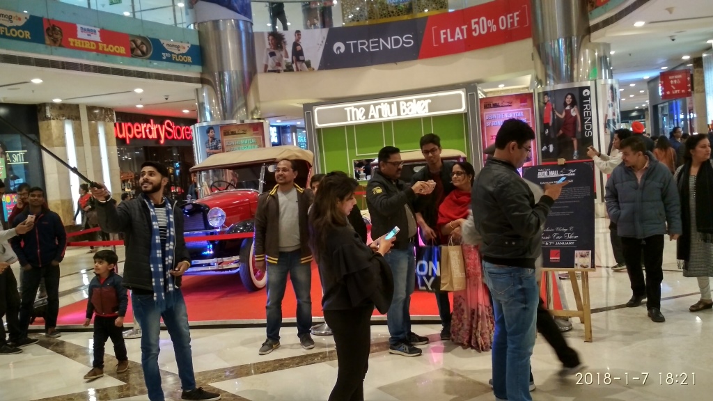Ambience Mall