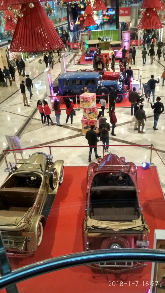 Ambience Mall