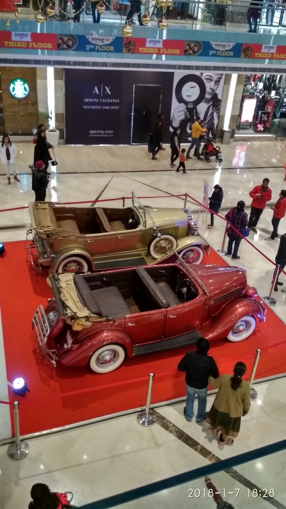 Ambience Mall