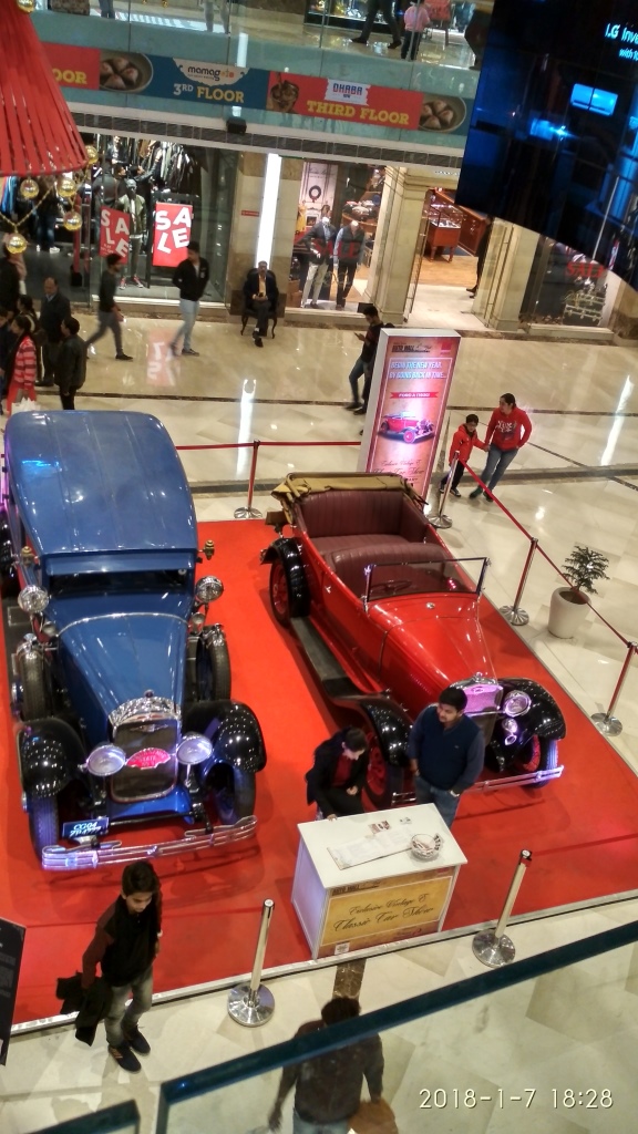 Ambience Mall
